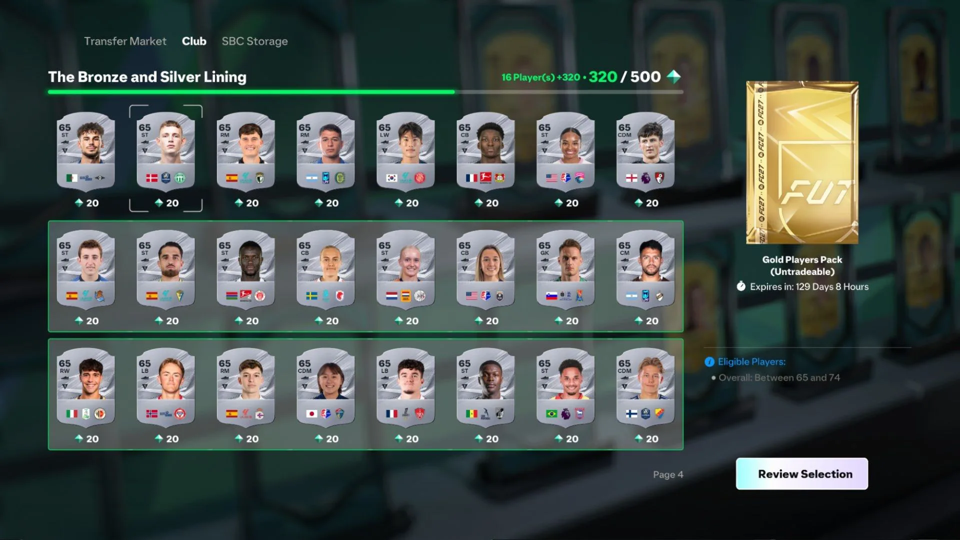 Streamlined SBCs Menu 